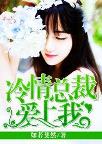 娱乐圈吃瓜爱好者小说在线阅读,吃瓜爱好者小说在线阅读，揭秘明星幕后故事